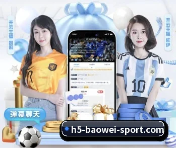 宝威体育 APP 深度功能 - BOWWAYSPORTS